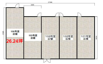 v20251217184710/fresh/room/H00103094888_1