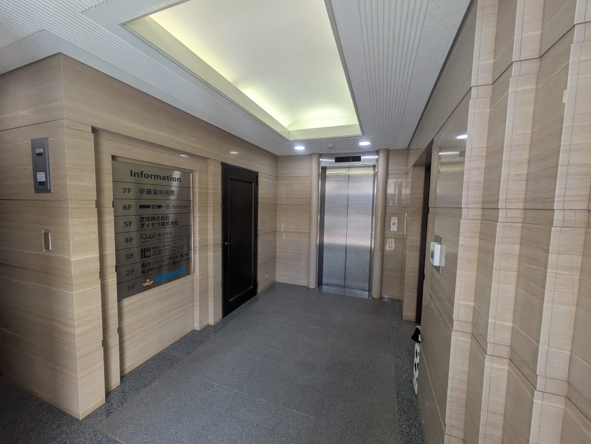 v20251218150754/fresh/building/J00100455883_4