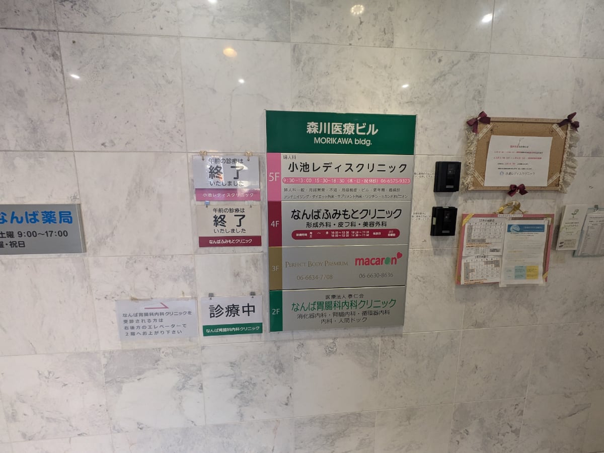 v20251218150754/fresh/building/J00100632982_67