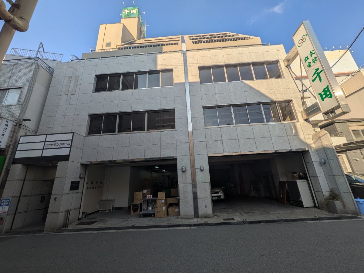 v20251218150754/fresh/building/J00100634664_6