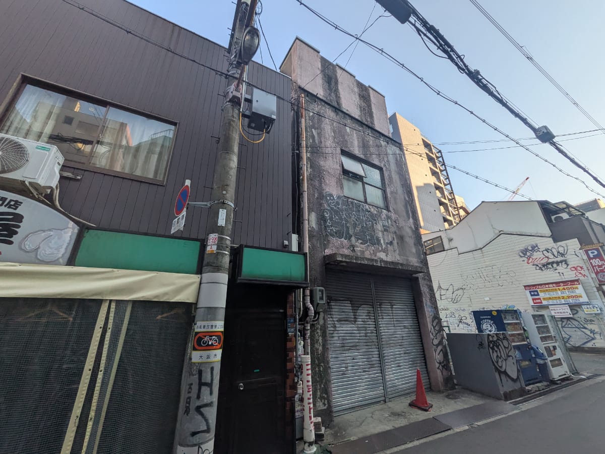 v20251218150754/fresh/building/J00100635327_6