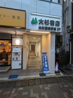 v20251218150754/fresh/building/J00100635657_2