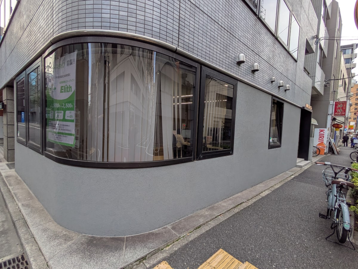 v20251219150804/fresh/building/J00100464931_19