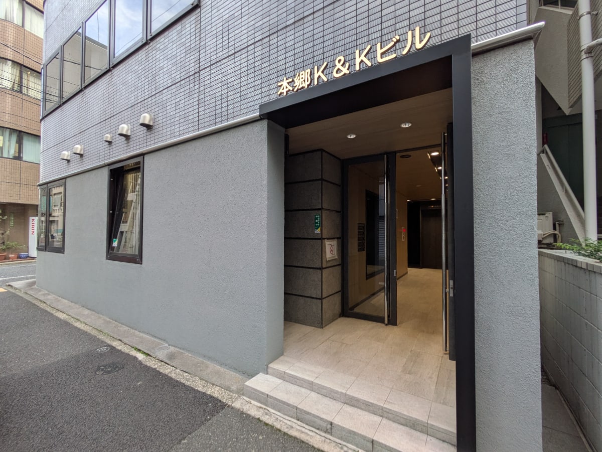 v20251219150804/fresh/building/J00100464931_62