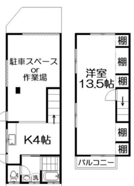 v20251219163220/fresh/room/H00103094602_1