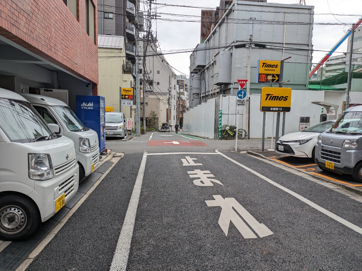 v20251221150706/fresh/building/J00100359917_12