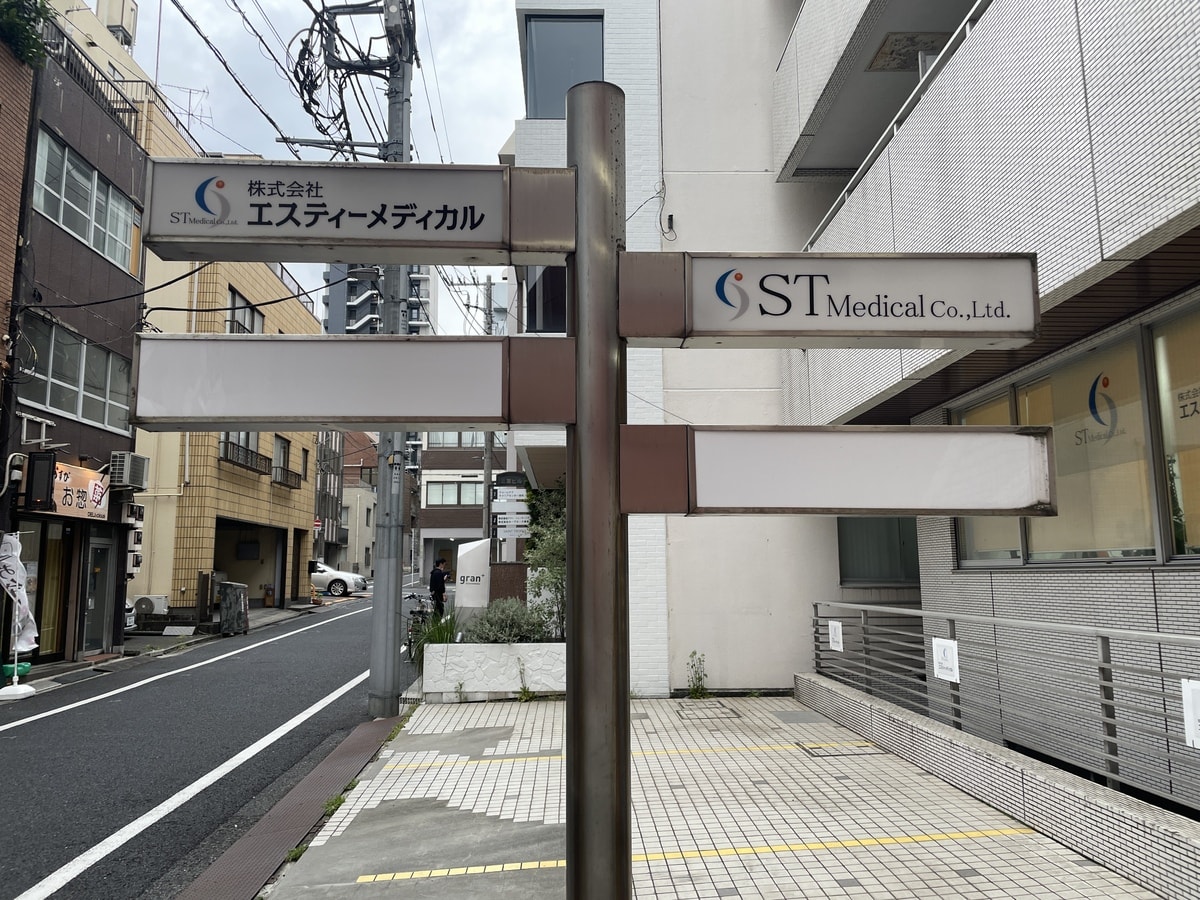 v20251221150706/fresh/building/J00100359917_67