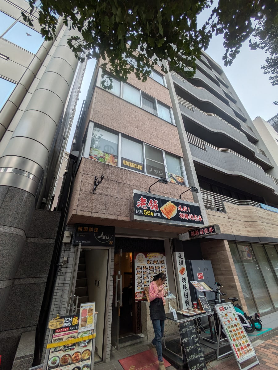 v20251221150706/fresh/building/J00100367212_5