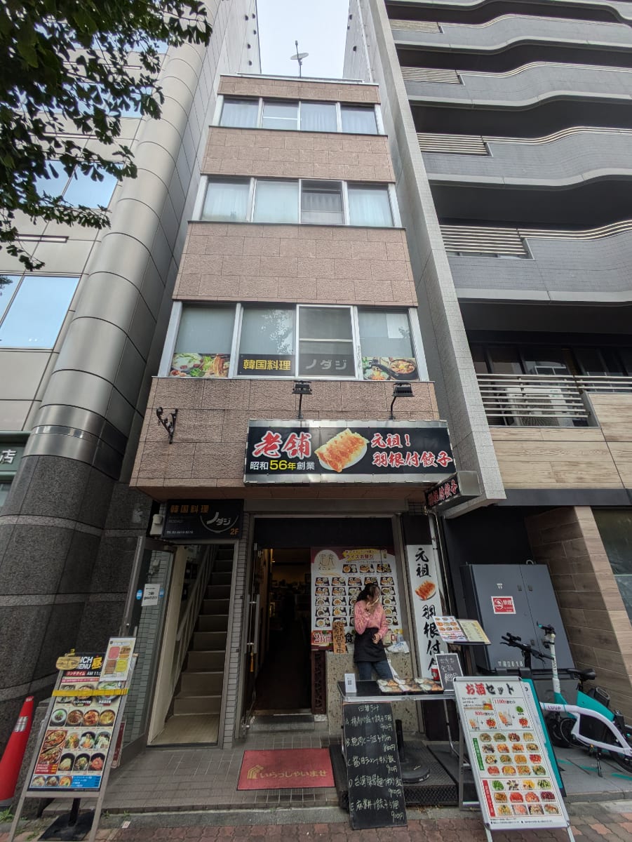 v20251221150706/fresh/building/J00100367212_6