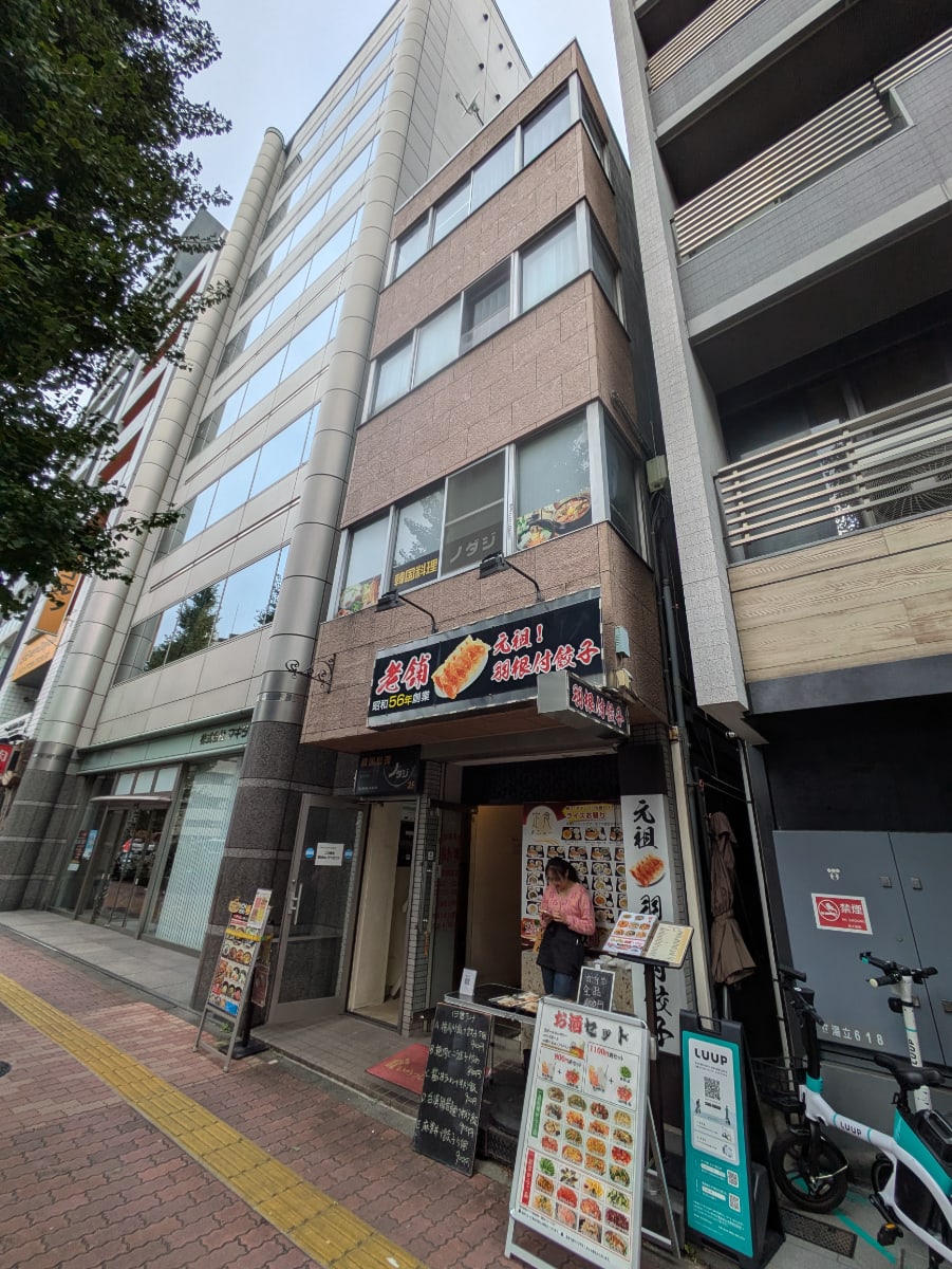 v20251221150706/fresh/building/J00100367212_8