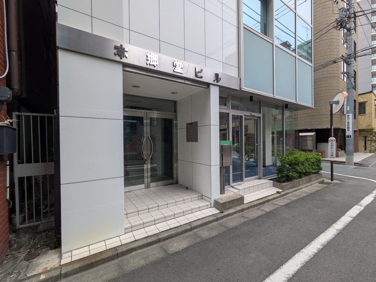 v20251221150706/fresh/building/J00100371182_11