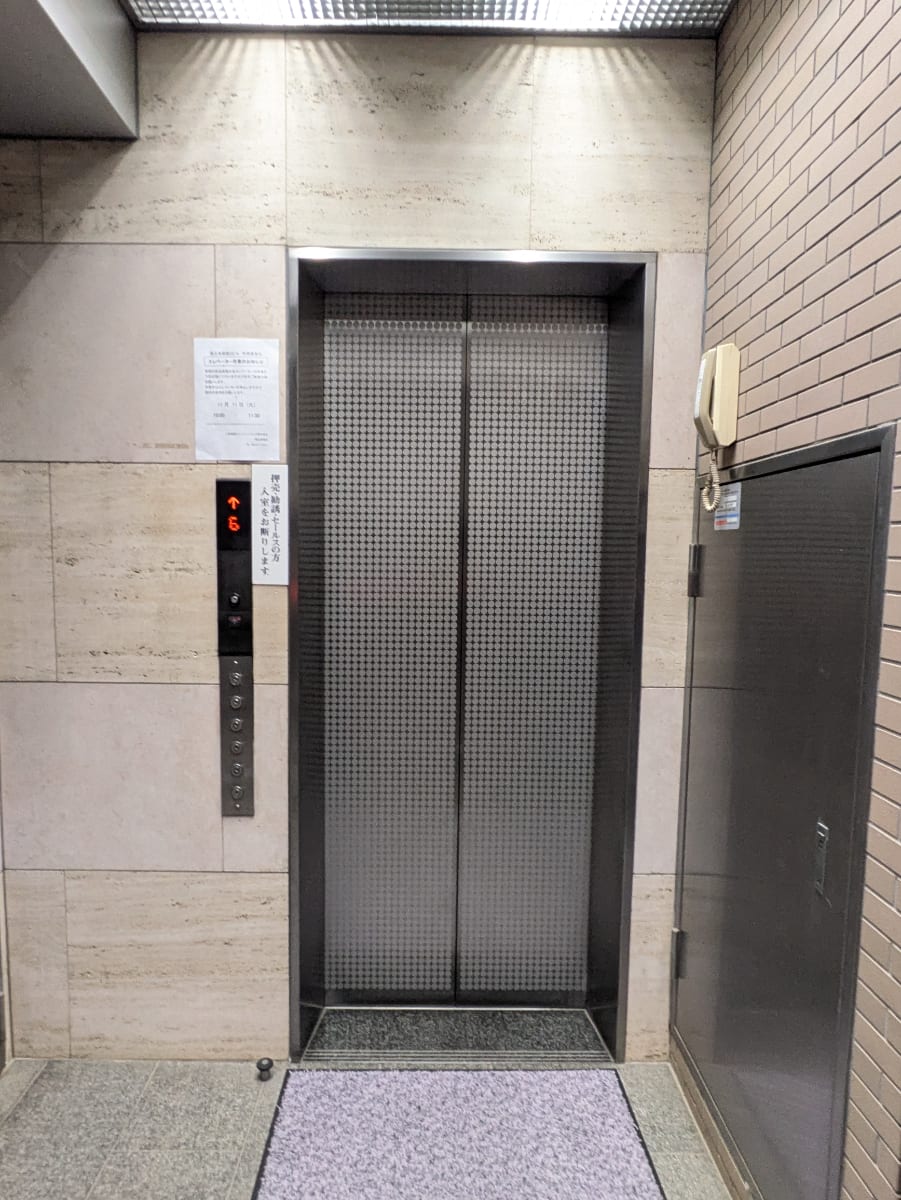 v20251221150706/fresh/building/J00100371499_12