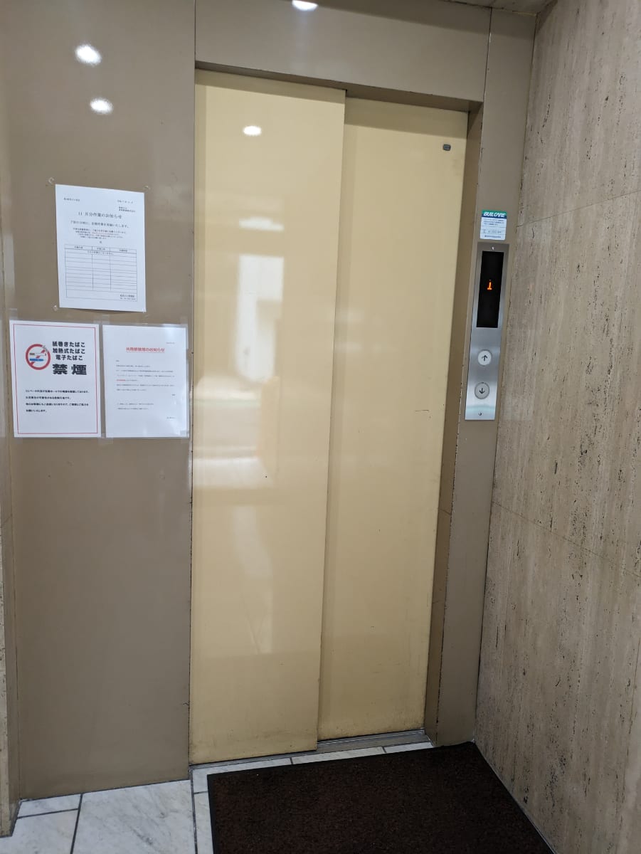 v20251221150706/fresh/building/J00100374413_4
