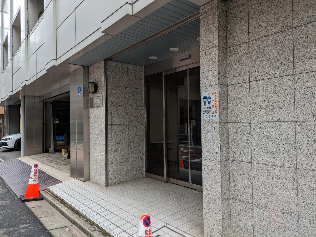 v20251221150706/fresh/building/J00100376861_3