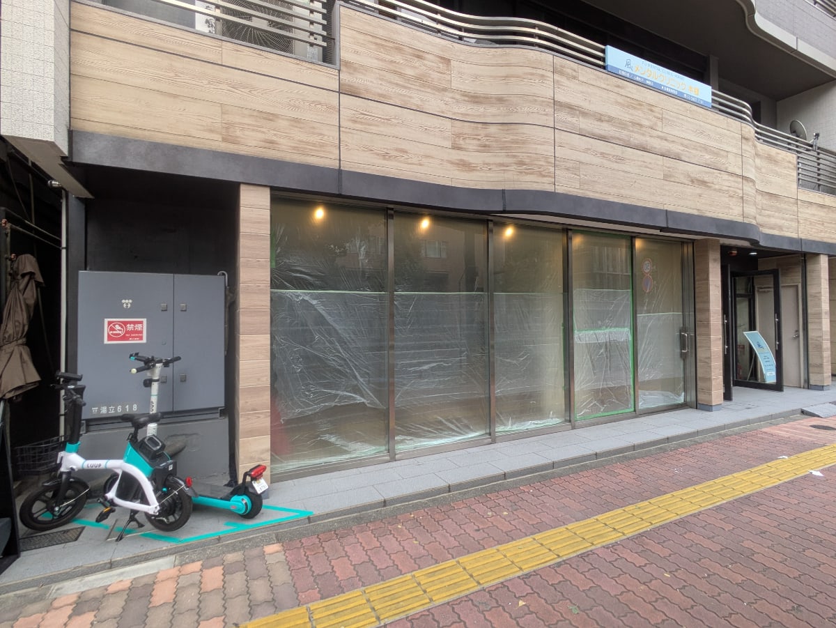 v20251221150706/fresh/building/J00100379150_64
