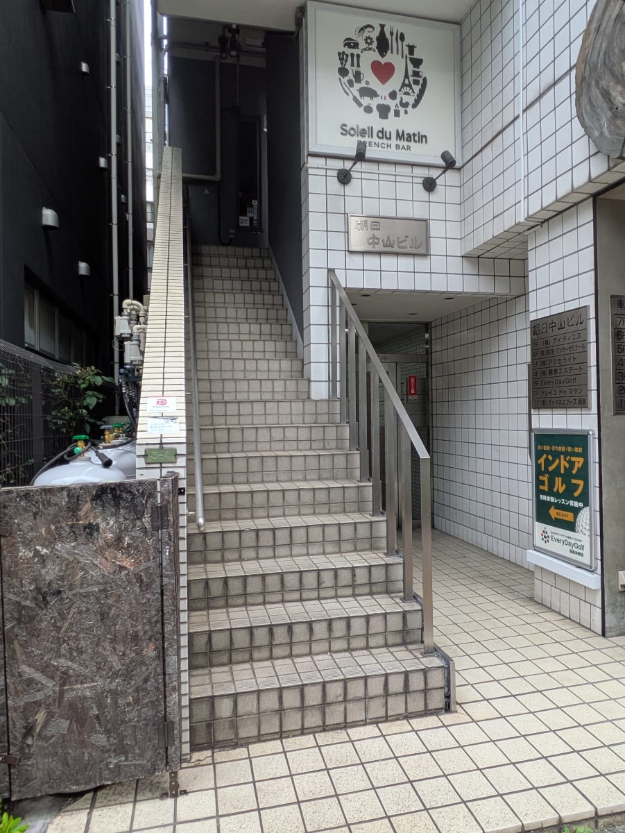 v20251221150706/fresh/building/J00100379423_10