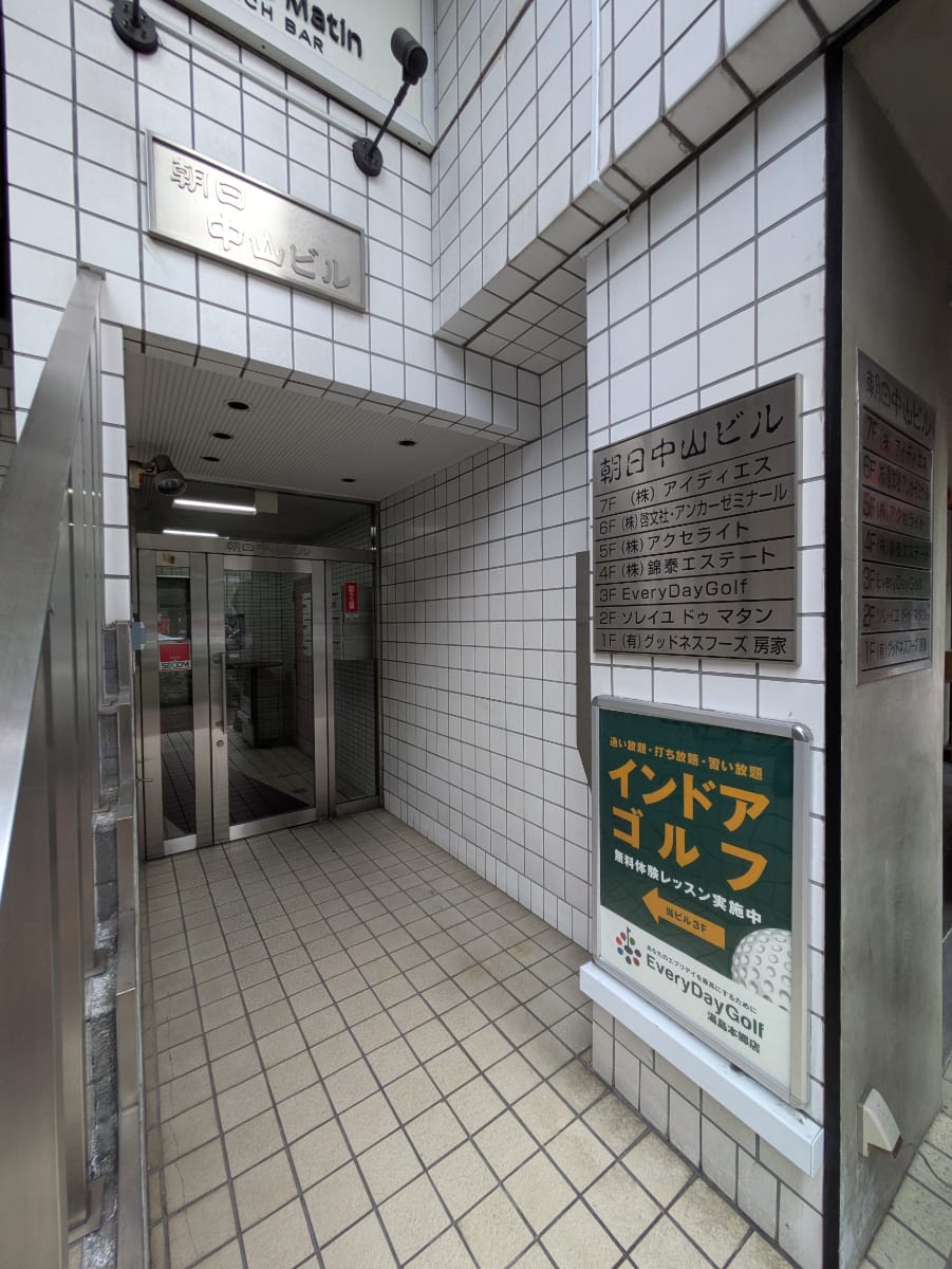 v20251221150706/fresh/building/J00100379423_15