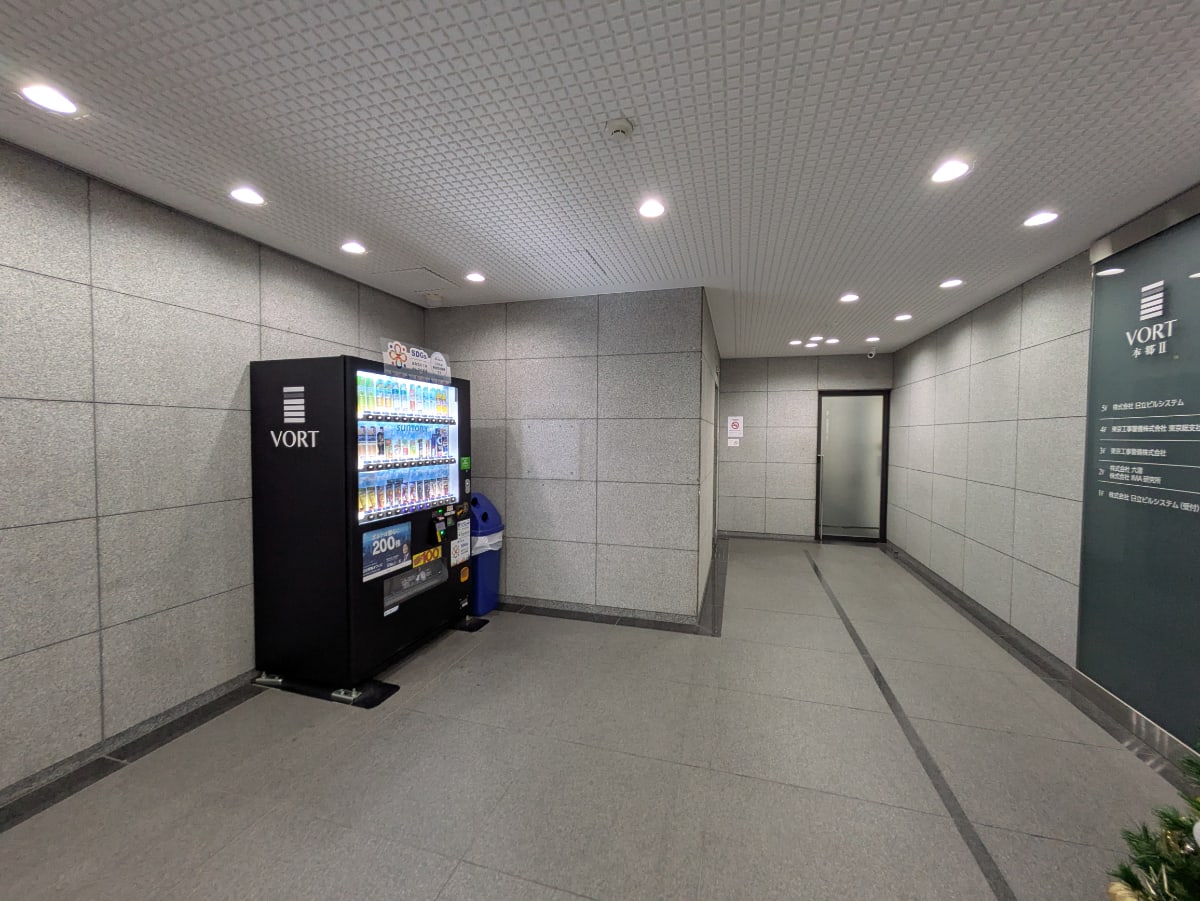 v20251221150706/fresh/building/J00100386738_8
