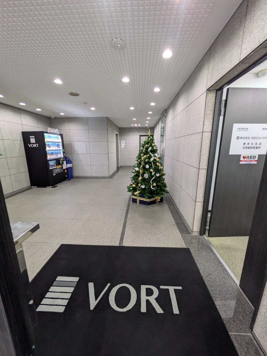 v20251221150706/fresh/building/J00100386738_9