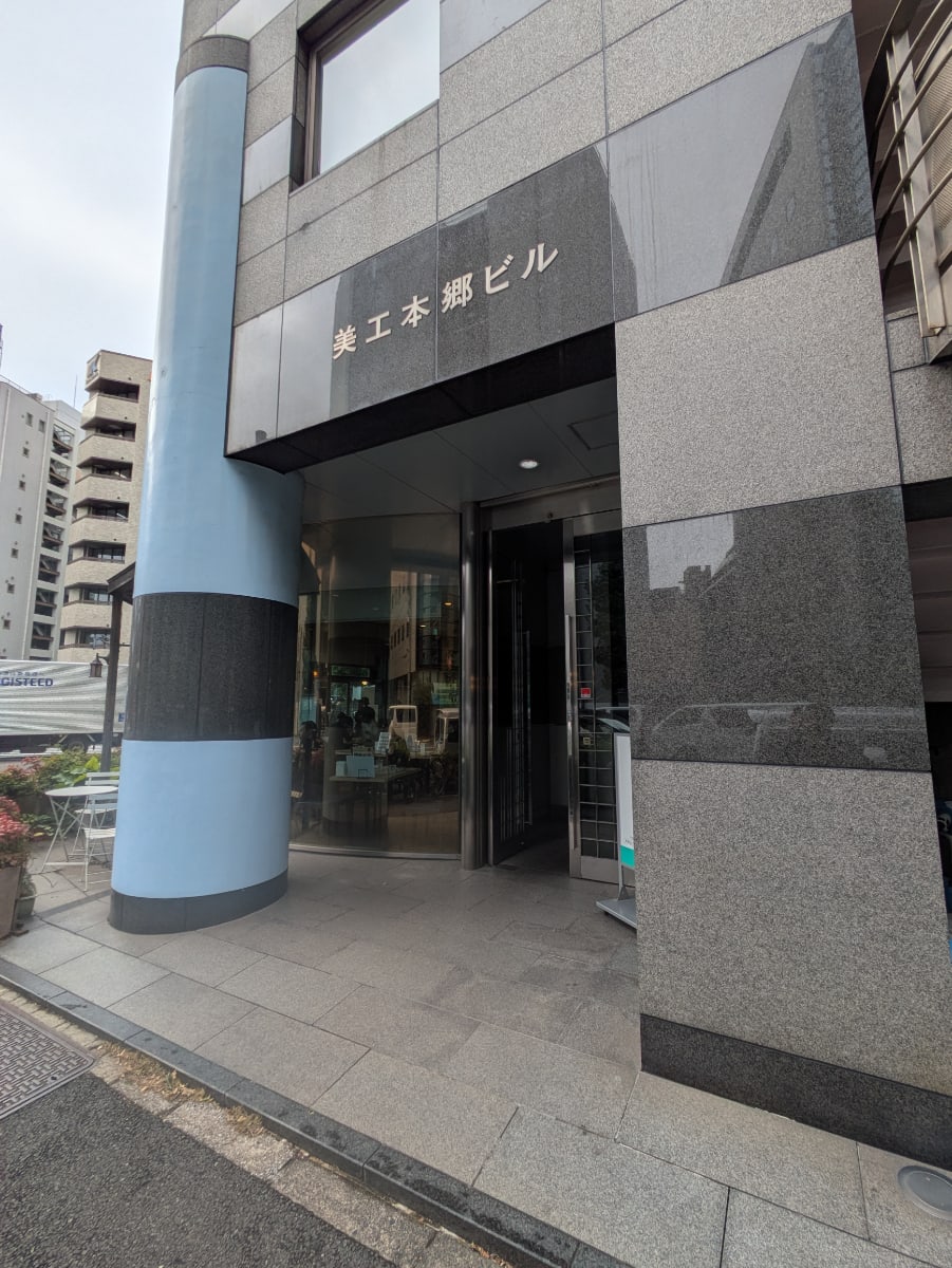 v20251221150706/fresh/building/J00100386739_66