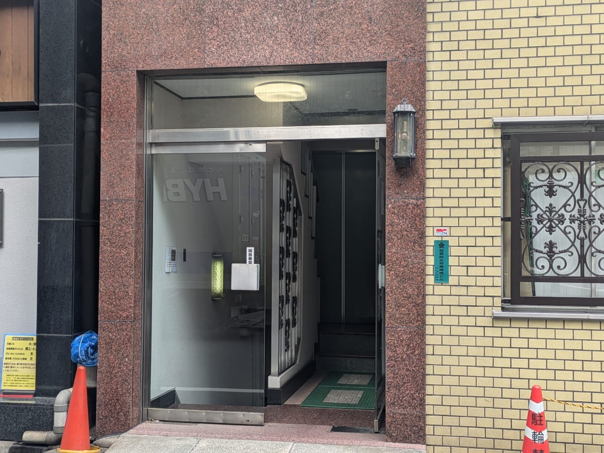 v20251221150706/fresh/building/J00100388643_3