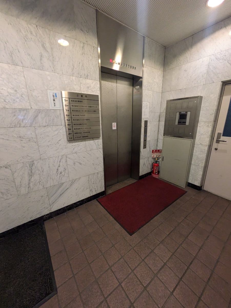 v20251221150706/fresh/building/J00100388653_4