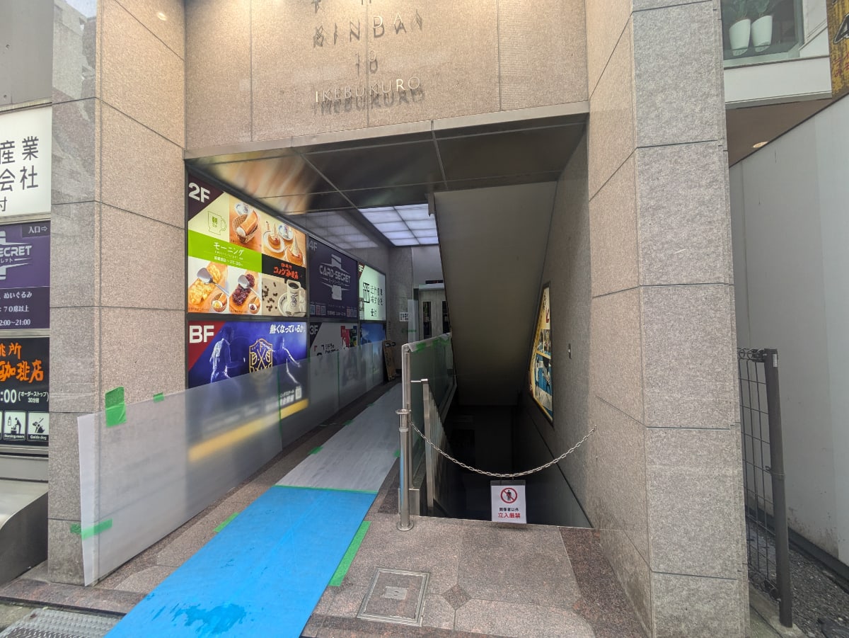 v20251221150706/fresh/building/J00100395498_3