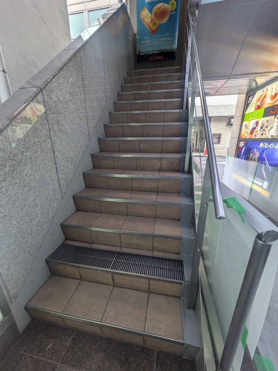 v20251221150706/fresh/building/J00100395498_7