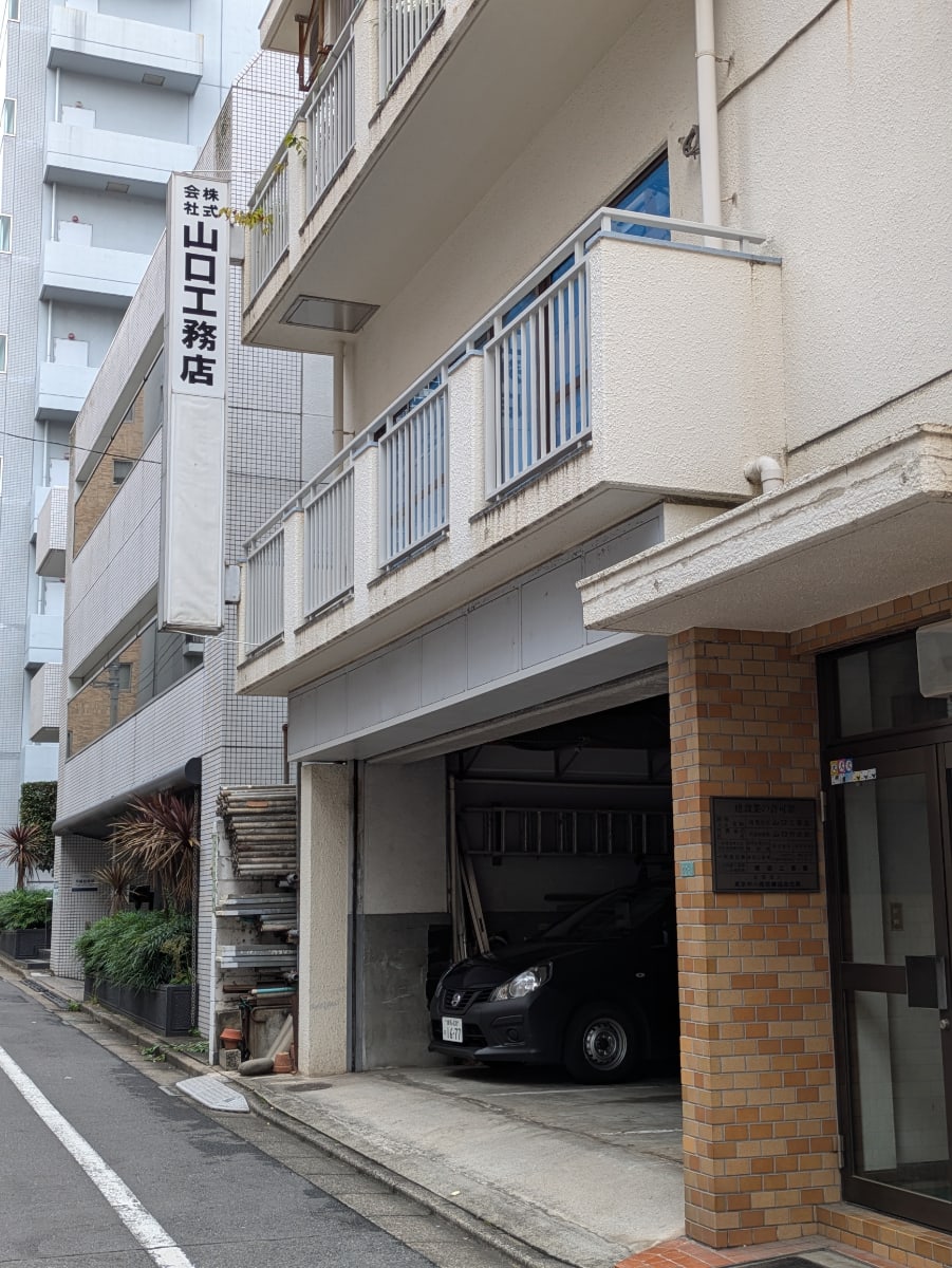 v20251221150706/fresh/building/J00100401367_9