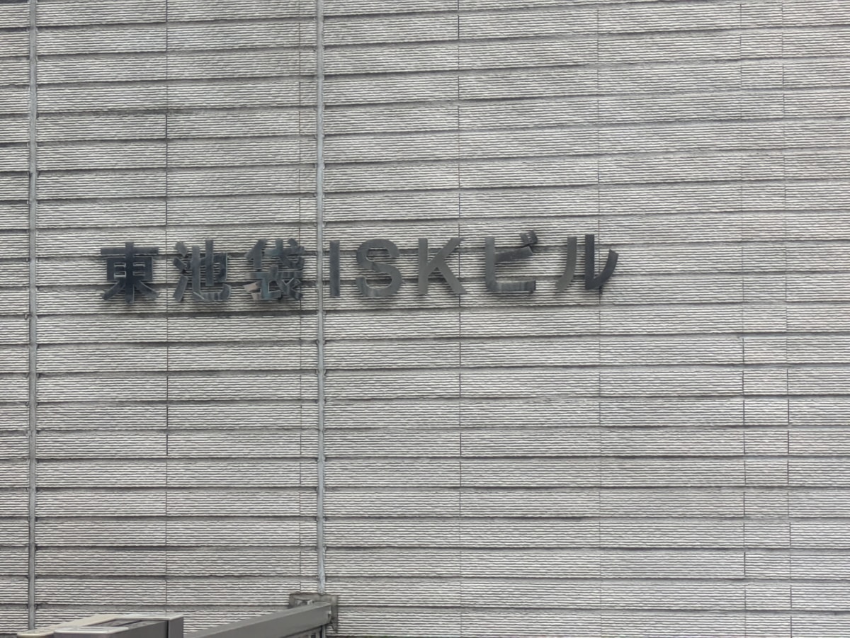 v20251221150706/fresh/building/J00100402795_8