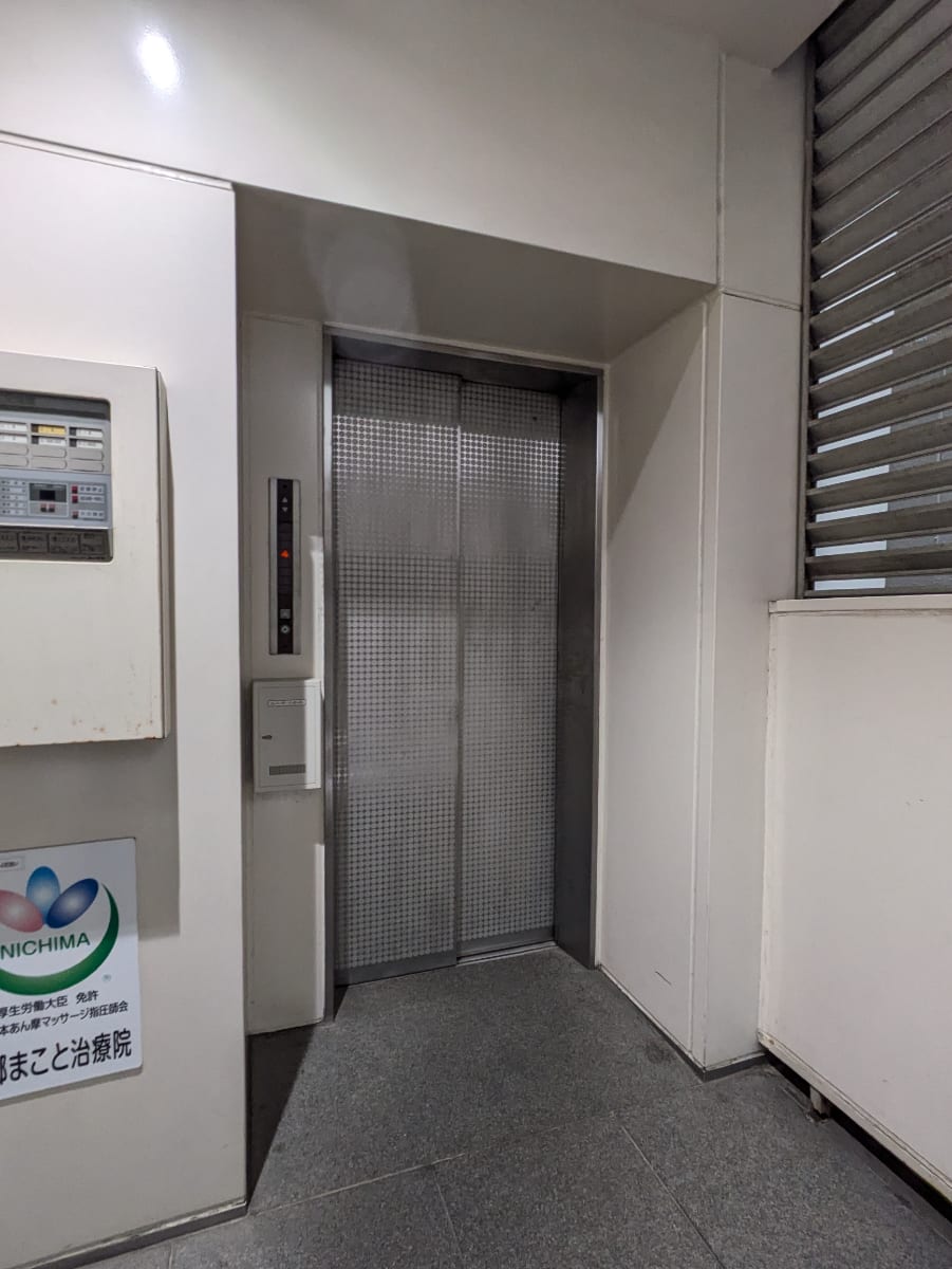 v20251221150706/fresh/building/J00100404609_10