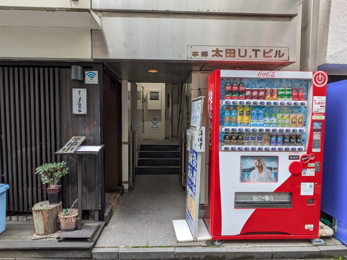 v20251221150706/fresh/building/J00100404609_14