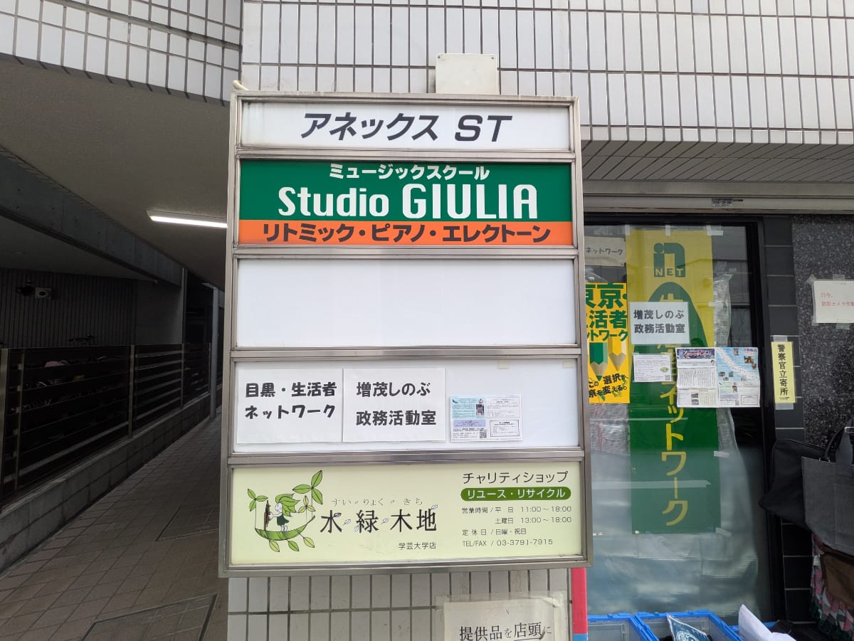 v20251221150706/fresh/building/J00100404774_67