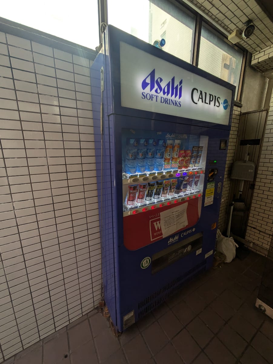 v20251221150706/fresh/building/J00100404854_8
