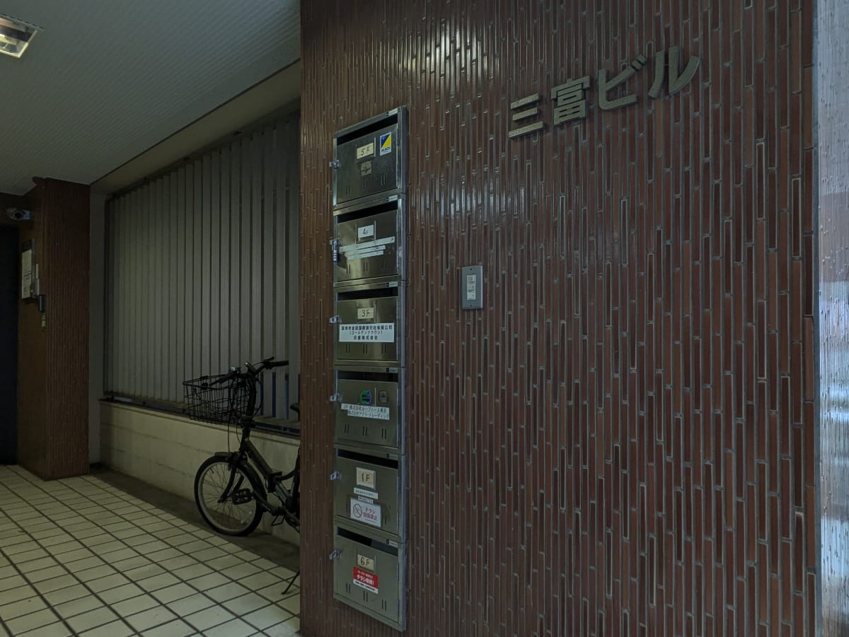 v20251221150706/fresh/building/J00100406893_9