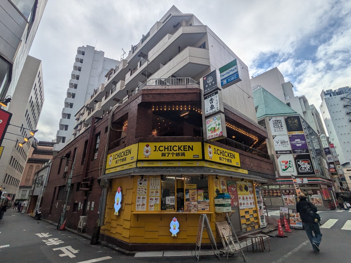 v20251221150706/fresh/building/J00100410261_1