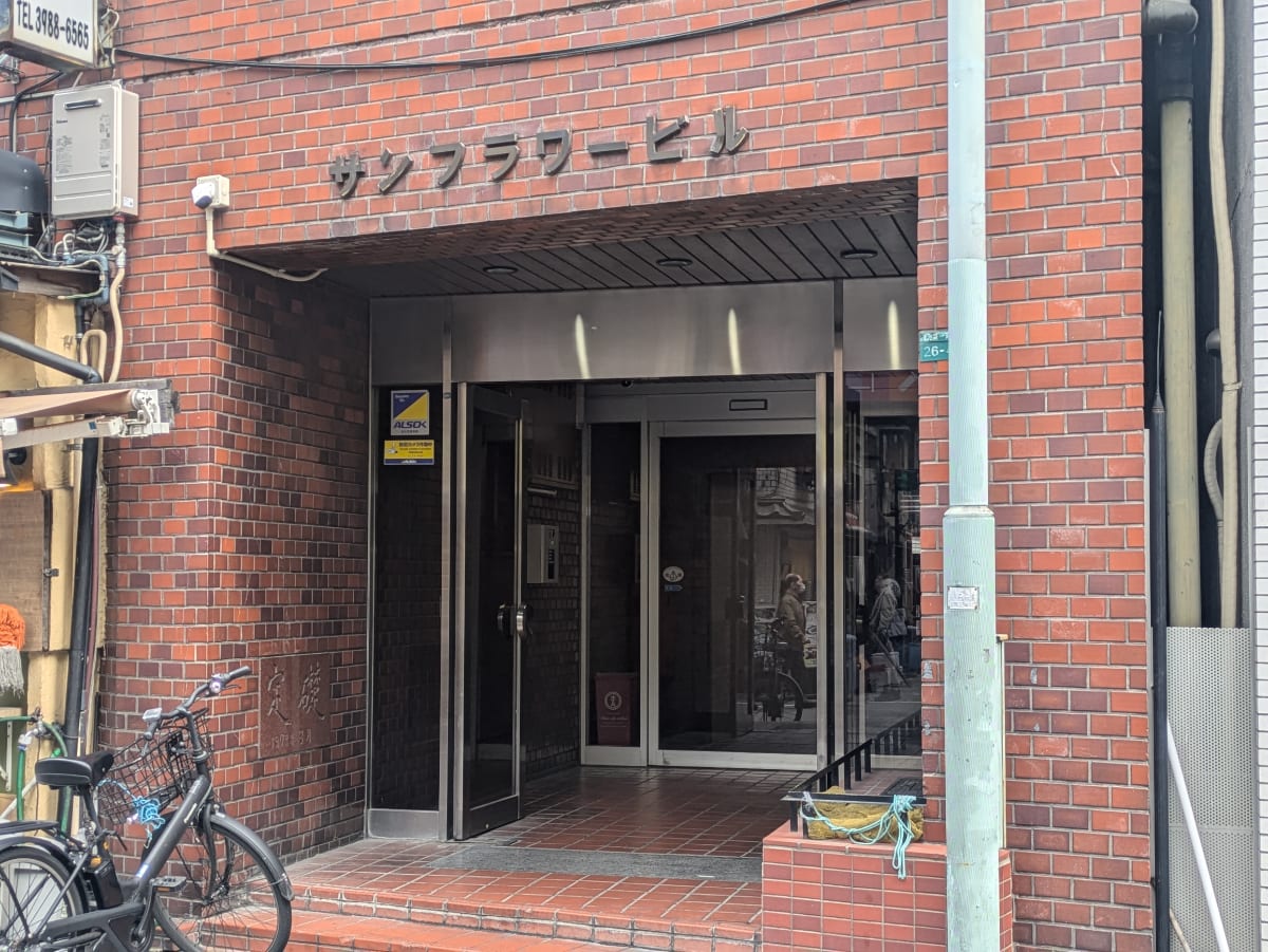 v20251221150706/fresh/building/J00100410261_3