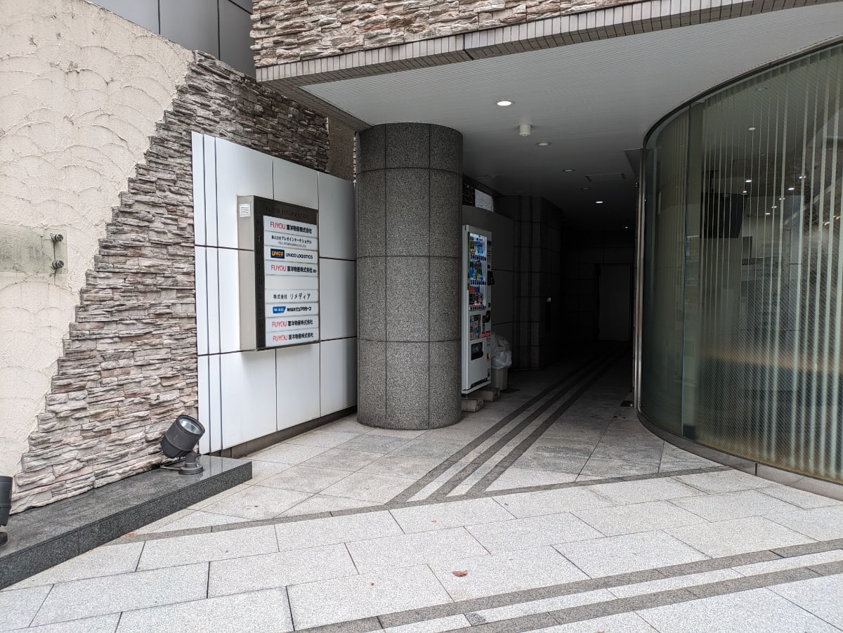 v20251221150706/fresh/building/J00100413469_3