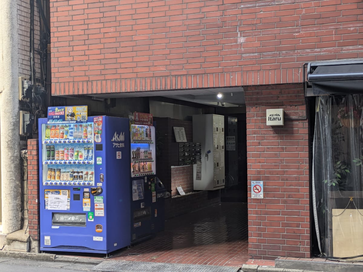 v20251221150706/fresh/building/J00100421458_11