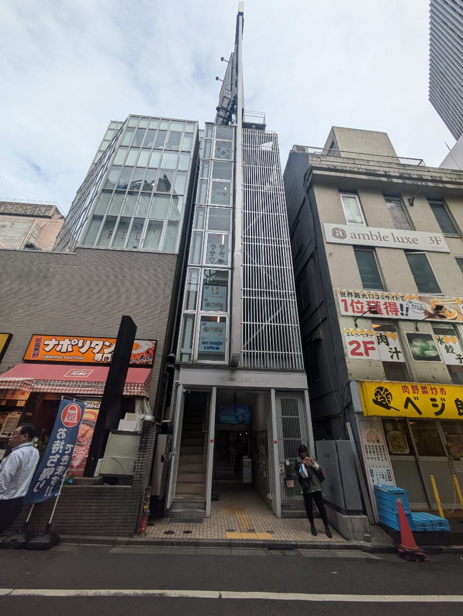 v20251221150706/fresh/building/J00100500333_1