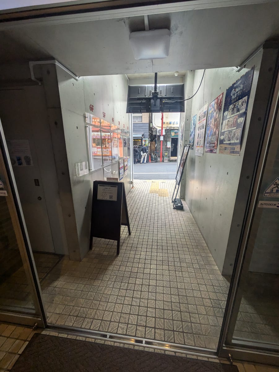 v20251221150706/fresh/building/J00100500333_7