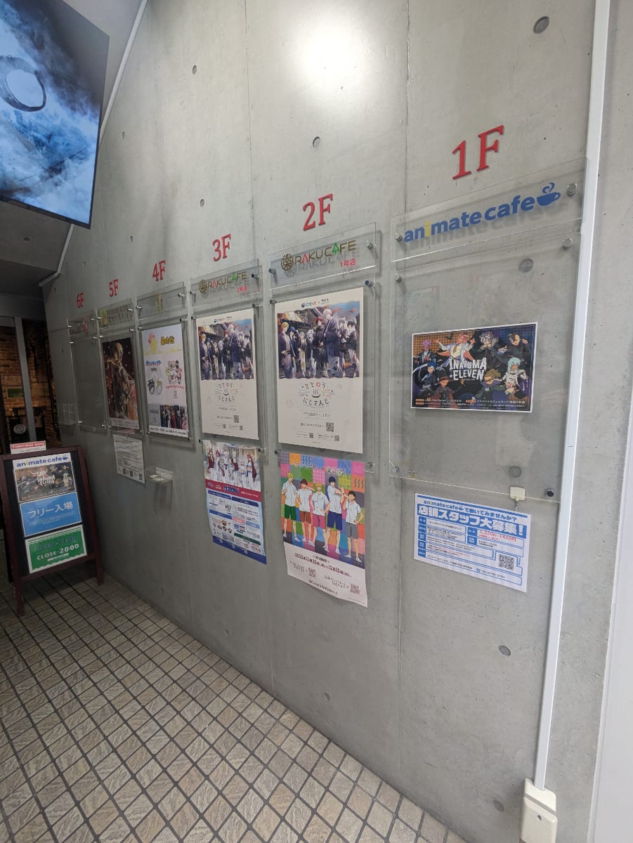 v20251221150706/fresh/building/J00100500333_8