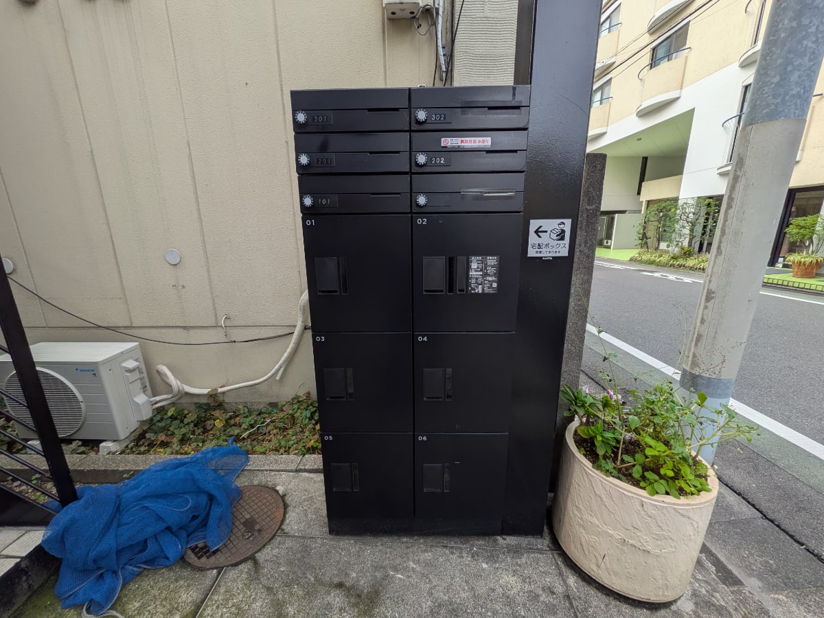v20251221150706/fresh/building/J00100508417_7