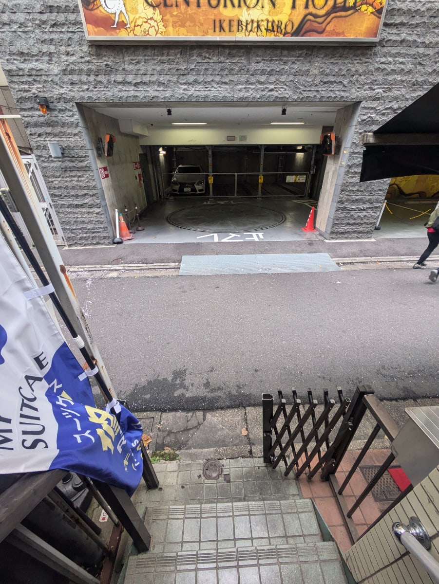 v20251221150706/fresh/building/J00100608146_7