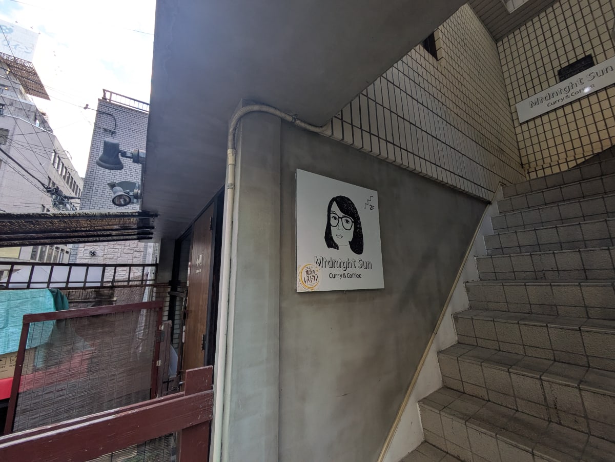 v20251222150907/fresh/building/J00100616515_9