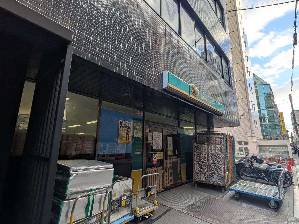 v20251222150907/fresh/building/J00100635358_8
