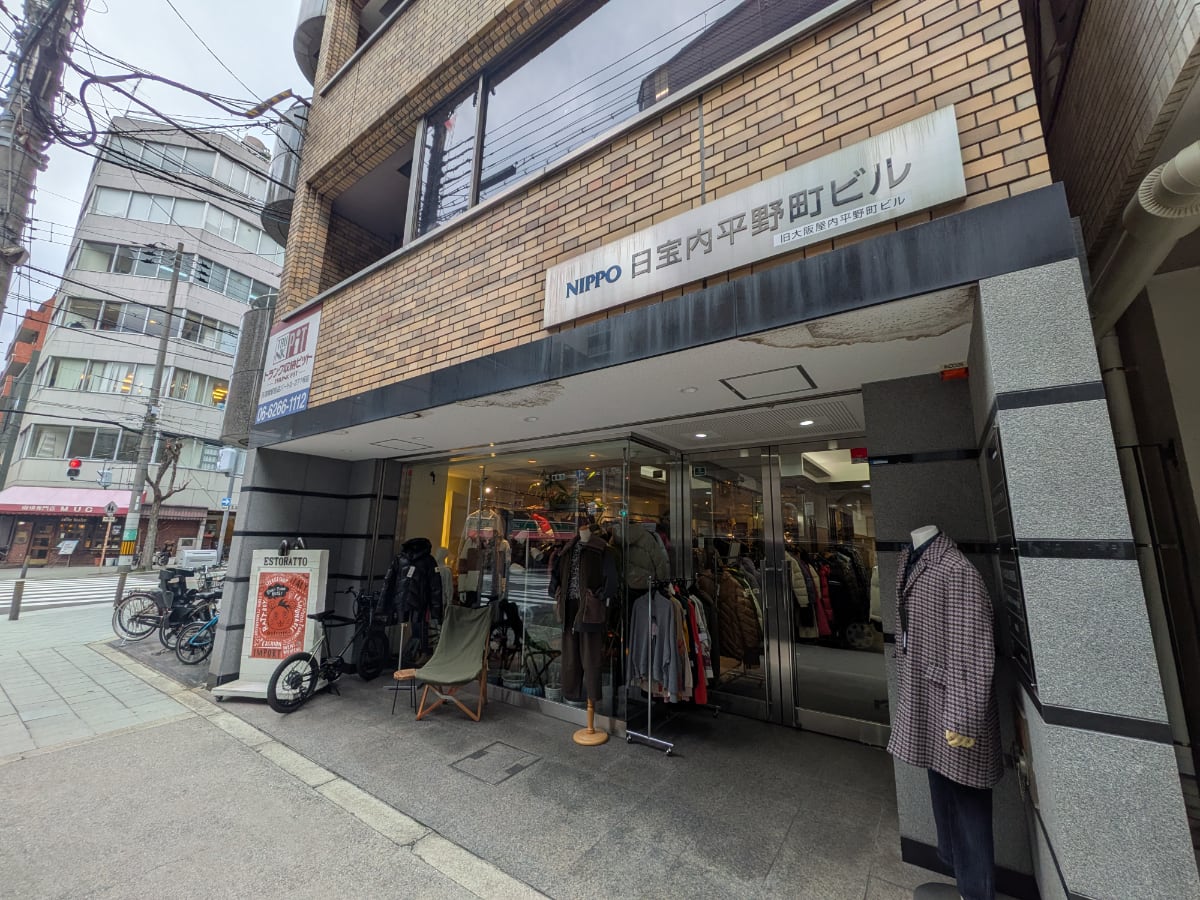 v20251223150905/fresh/building/J00100456081_6