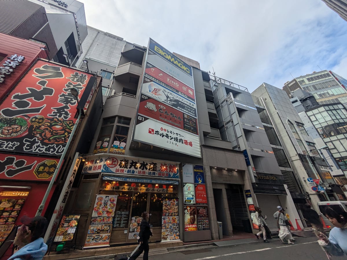 v20251223150905/fresh/building/J00100457850_9