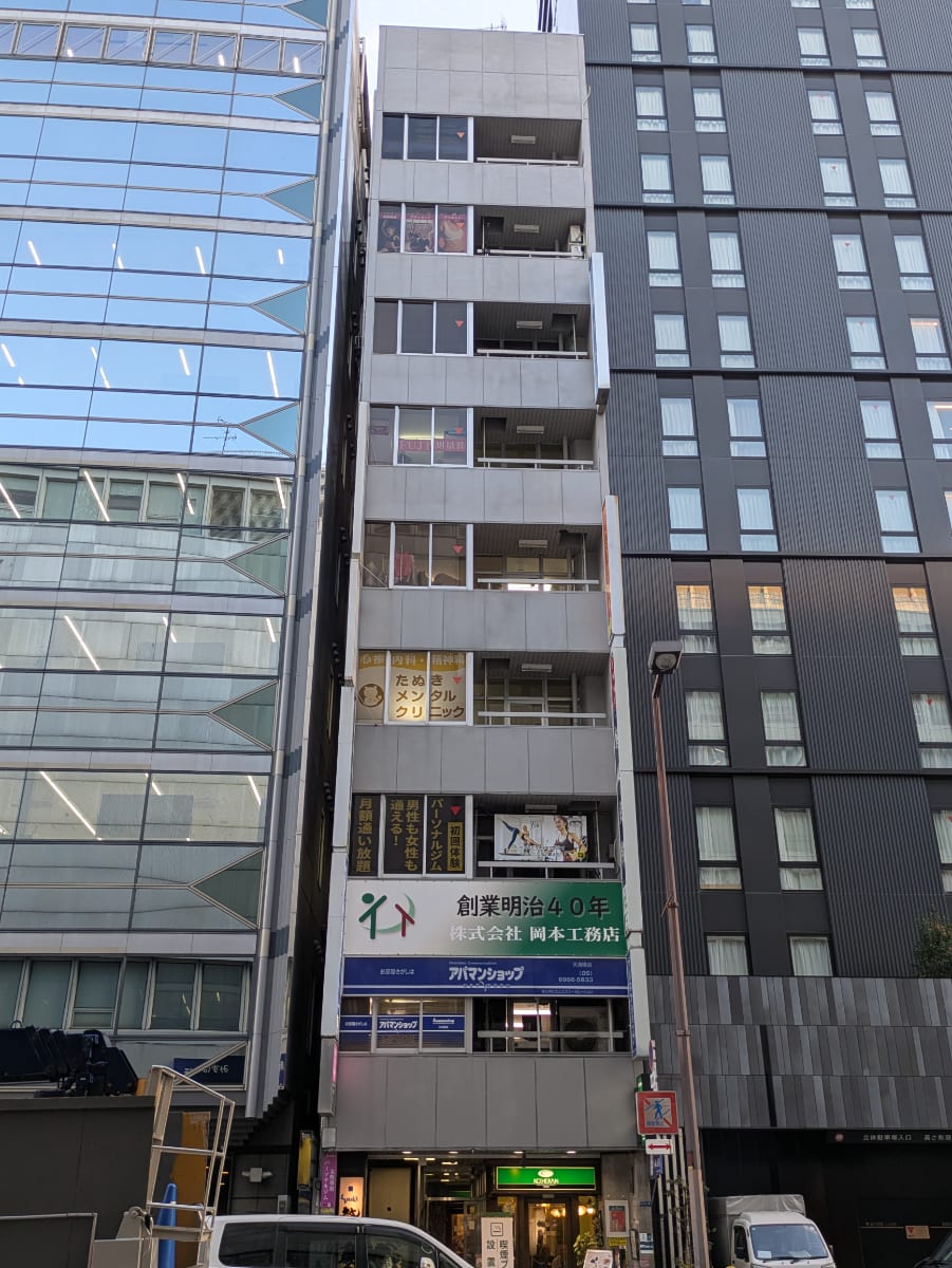 v20251223150905/fresh/building/J00100459819_5