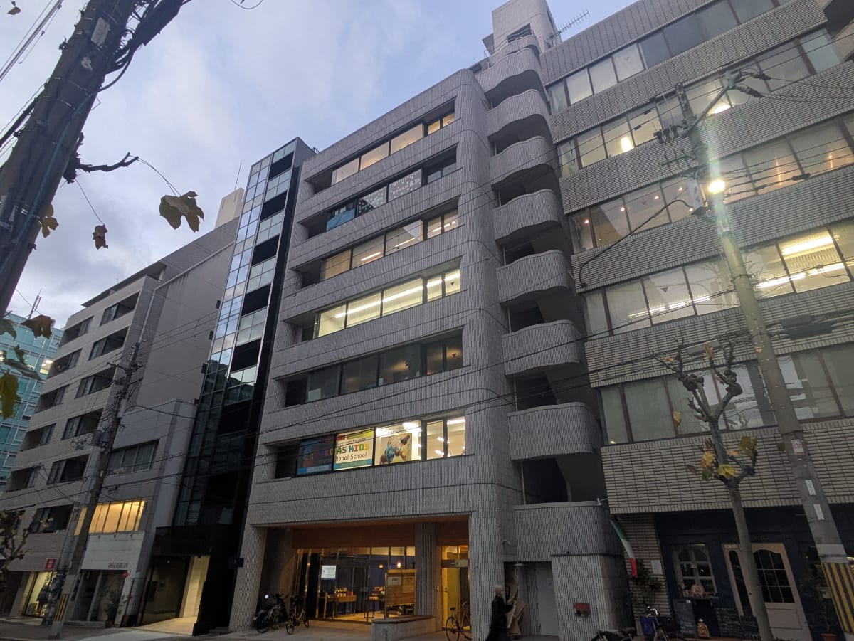 v20251223150905/fresh/building/J00100610827_1